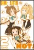 SOUL EATER NOT!  소울이터 낫! 2