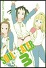 SOUL EATER NOT!  소울이터 낫! 3