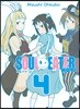 SOUL EATER NOT!  소울이터 낫! 4