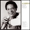 Al Jarreau (알 재로) - 1965 [LP]