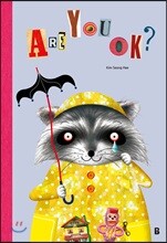 Are You OK?