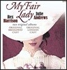 뮤지컬 `마이 페어 레이디` 오리지널 레코딩 (My Fair Lady OST) [2 LP]