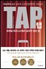 TAP 탭