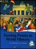 Turning Points in the World History