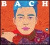 지용 - 바흐: 골드베르그 변주곡 (J.S. Bach: Goldberg Variations BWV988)