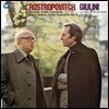 Mstislav Rostropovich 드보르작 / 생상스: 첼로 협주곡 - 로스트로포비치, 줄리니 [2 LP]