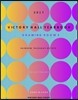 Victory Hall Yearbook 2017