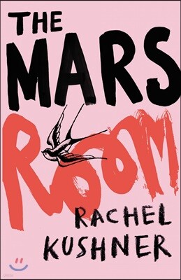 Mars Room