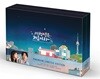 이번 생은 처음이라 (12Disc 프리미엄 한정판) : DVD  : 품절임박!