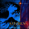 Kitchens Of Distinction - Strange Free World (Vinyl LP)