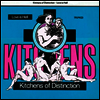 Kitchens Of Distinction - Love Is Hell (Vinyl LP)