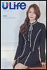 유라이프 ULife 65호