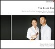 김소진 (So Jin Kim) - R. 슈트라우스 / 슈베르트: 바이올린과 피아노를 위한 작품집 (The Grand Duo)