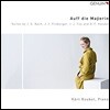 Kart Ruubel 바흐 / 헨델 / 푹스 / 프로베르거: 모음곡 - 피아노 작품집 (Auff die Mayerin - Suites for Piano)