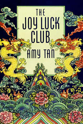 The Joy Luck Club