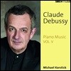 Michael Korstick 드뷔시: 피아노 작품 5집 - 12개의 연습곡, 녹턴, 기쁨의 섬, 춤곡 외 (Debussy: Piano Music Vol.5)