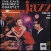 Dave Brubeck Quartet (데이브 브루벡 쿼텟) - Jazz: Red, Hot And Cool [LP]