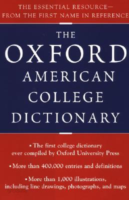 The Oxford American College Dictionary