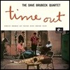 Dave Brubeck Quartet (데이브 브루벡 쿼텟) - Time Out [LP]