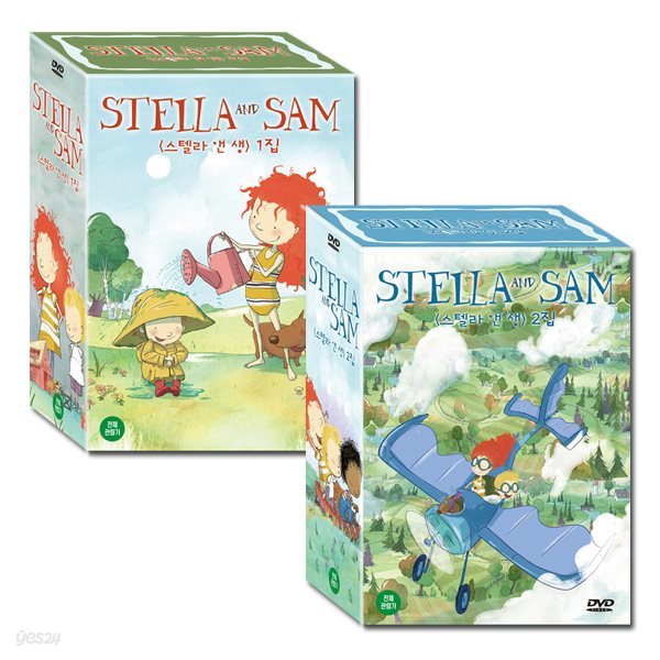 스텔라 앤 샘 Stella and Sam 1+2집 40종