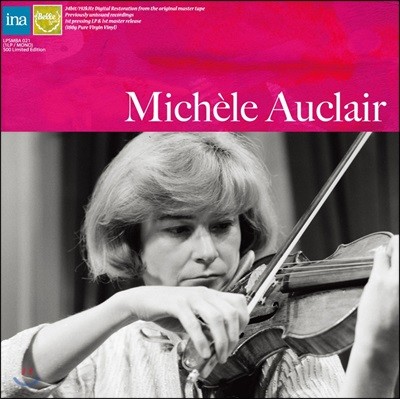 Michele Auclair 미셸 오클레르 라디오 프랑스 녹음집 [LP]