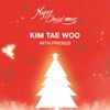 김태우 - Kim Tae Woo with Friends