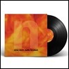 Nine Inch Nails (나인 인치 네일스) - Broken [Limited Edition 2 LP]