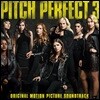 피치 퍼펙트 3 영화음악 (Pitch Perfect 3 OST) [LP]