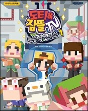 상품명