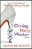 Chasing Harry Winston