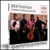 베토벤: 현악 사중주 2번 & 9번 (Beethoven: String Quartets Nos.2 & 9) (SACD Hybrid) - Quartetto di Cremona