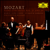 모차르트: 피아노 협주곡 27, 20번 (Mozart: Piano Concertos Nos.27 & 20) (SHM-CD)(일본반) - Maria Joao Pires