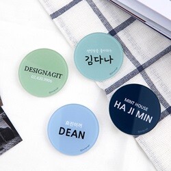 상품명