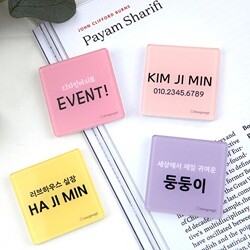 상품명
