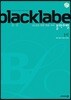 BLACKLABEL 블랙라벨 국어 문학 (2025년용)