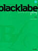 BLACKLABEL 블랙라벨 국어 문법 (2026년용)