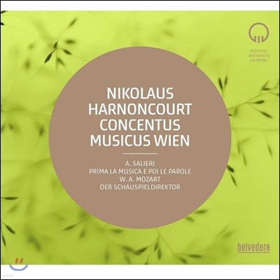 Nikolaus Harnoncourt 모차르트: 극장 지배인 / 살리에리: 음악이 먼저, 말은 그 다음에 (Salieri: Prima la Musica e Poi le Parole / Mozart: Der Schauspieldirektor)