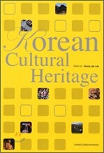Korean Cultural Heritage
