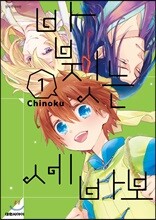 상품명