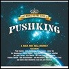 Pushking (푸쉬킹) - The World As We Love It