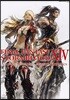 FINAL FANTASY XIV : STORMBLOOD | Art of the Revolution - Western Memories -