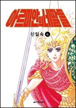 상품명