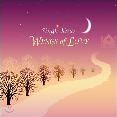Singh Kaur - Wings Of Love