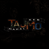Taj Mahal & Keb' Mo' - TajMo (LP)