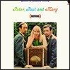 Peter, Paul & Mary (피터, 폴 앤 메리) - Moving [LP]