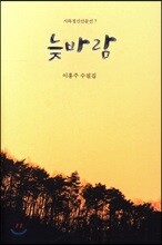 상품명