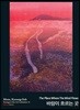 바람이 흐르는 곳