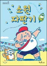 상품명