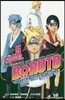 BORUTO ボルト NARUTO NEXT GENERATIONS NOVEL(5)