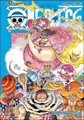 원피스 ONE PIECE 87
